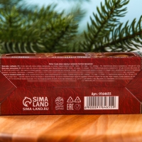 Набор &laquo;Светлых праздников&raquo; : 2 крем-меда и варенье с шишками по 30 г.