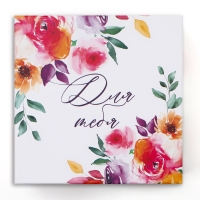 Набор коробок 10 в 1, упаковка подарочная, «Цветы», 10.2 х 10.2 х 6‒28.2 х 28.2 х 15 см Набор коробок 10 в 1, упаковка подарочная, «Цветы», 10.2 х 10.2 х 6‒28.2 х 28.2 х 15 см