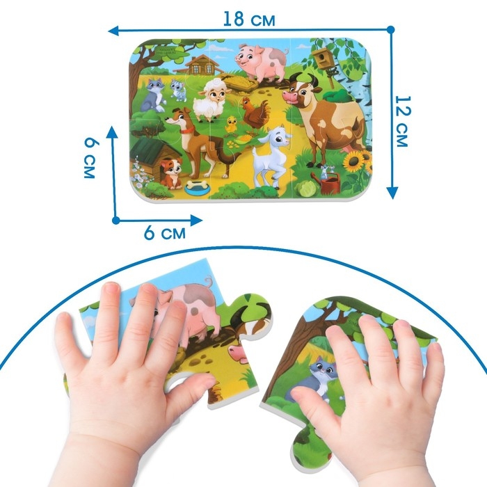 Мягкий пазл для малышей &laquo;На ферме&raquo;, 6 деталей, Крошка Я