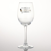 Бокал для вина новогодний «В активном поиске», на Новый год, 360 мл Бокал для вина новогодний «В активном поиске», на Новый год, 360 мл
