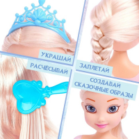Игровой набор, кукла-манекен с аксессуарами «Сказочный образ», Холодное сердце Игровой набор, кукла-манекен с аксессуарами «Сказочный образ», Холодное сердце