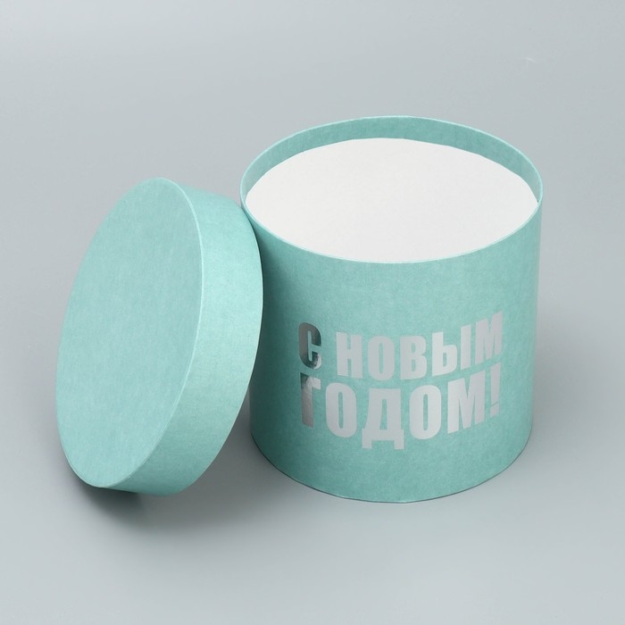 Набор подарочных коробок 5 в 1 &laquo;С Новым годом&raquo;, 13 х 14‒19.5 х 22 см, Новый год