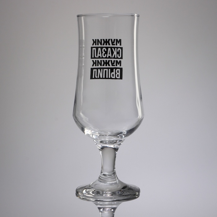 Бокал для пива &laquo;Мужик сказал&raquo;, 380 мл