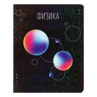 Комплект предметных тетрадей Calligrata TOP "Абстракция", 48 листов, 10 предметов, со справочным материалом, обложка мелованный картнон, голографическая ламинация, блок офсет Комплект предметных тетрадей Calligrata TOP "Абстракция", 48 листов, 10 предметов, со справочным материалом, обложка мелованный картнон, голографическая ламинация, блок офсет