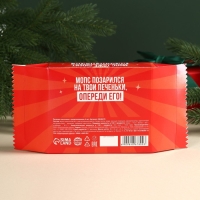 Печенье с предсказаниями &laquo;Мопс тоже любит вкусненькое&raquo;, 6 шт.