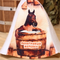 Шапка для бани "Похотливый Жеребец" Шапка для бани "Похотливый Жеребец"