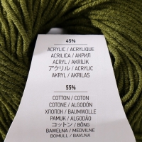 Пряжа "Jeans" 55% хлопок, 45% акрил 160м/50гр (82 хаки) Пряжа "Jeans" 55% хлопок, 45% акрил 160м/50гр (82 хаки)