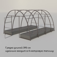 Грядка оцинкованная, 390 &times; 100 &times; 15 см, Greengo