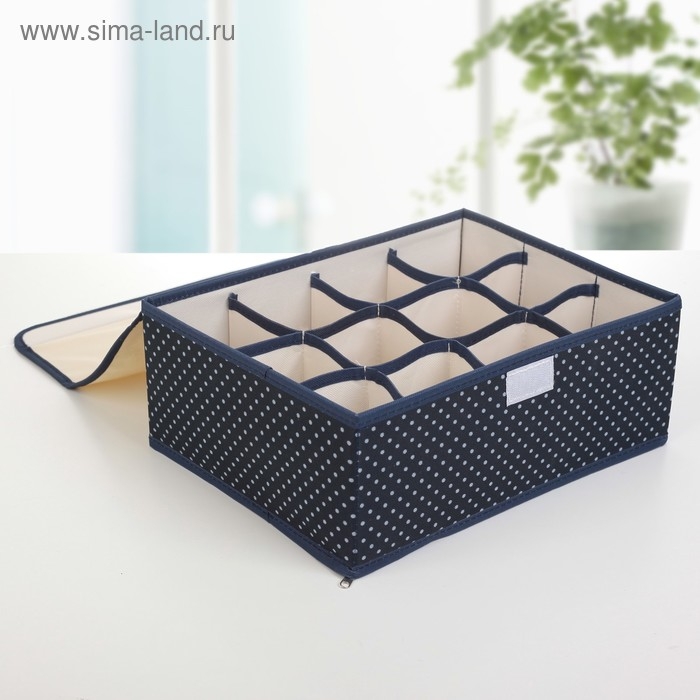 Набор органайзеров для хранения белья с крышкой «Горох», 3 шт, 32×24×12 см, цвет тёмно-синий Набор органайзеров для хранения белья с крышкой «Горох», 3 шт, 32×24×12 см, цвет тёмно-синий