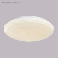 Люстра BRILLIANCE 36Вт LED 4000К белый, d=33 см Люстра BRILLIANCE 36Вт LED 4000К белый, d=33 см