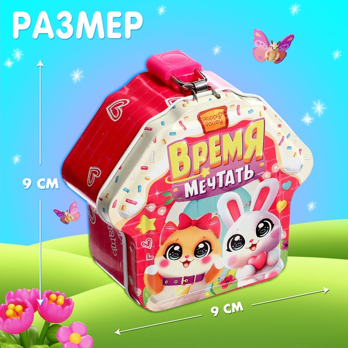 Игрушка-сюрприз &laquo;Время мечтать&raquo;, фигурка и резинки