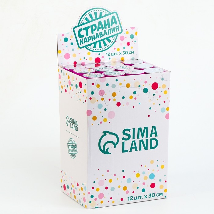 Хлопушка пневматическая Хлопушка пневматическая "С днём рождения" фиолетовая 30см