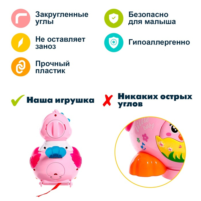 Развивающая игрушка &laquo;Курочка&raquo;, световые и звуковые эффекты, несёт яица, МИКС