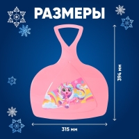 Ледянка &laquo;Единорог&raquo;