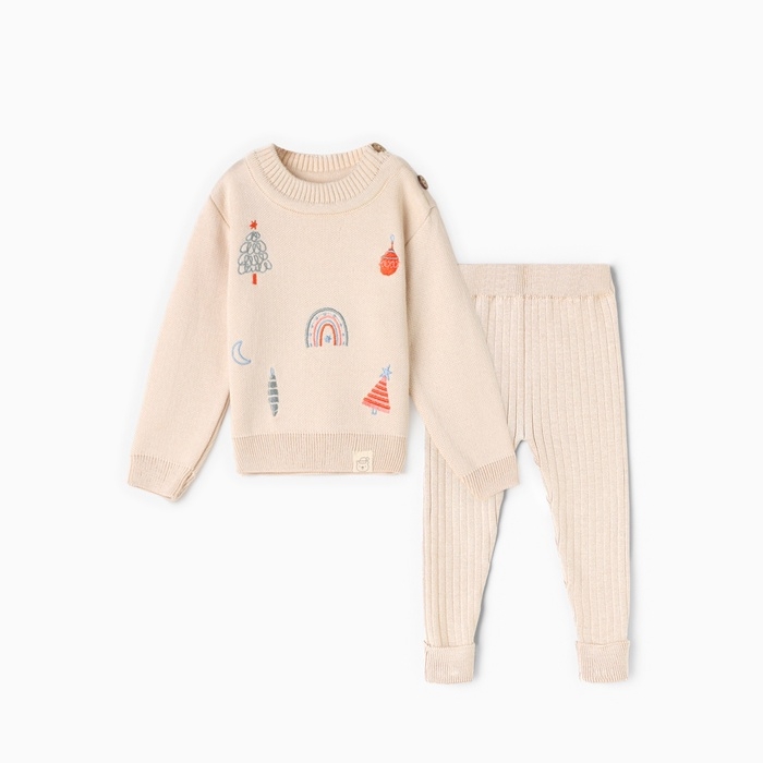 Костюм вязаный Крошка Я "Новогодние игрушки" рост 92-98 см