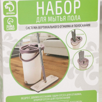 Швабра с отжимом и ведро Доляна: ведро с отсеками для полоскания и отжима 9,3 л, швабра плоская, запасная насадка из микрофибры Швабра с отжимом и ведро Доляна: ведро с отсеками для полоскания и отжима 9,3 л, швабра плоская, запасная насадка из микрофибры