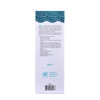 Наномицеллярный шампунь BioNative для всех типов волос, 150 мл