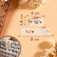 Бирка с кнопкой «Hand made», 8 × 1,8 см, 10 шт, цвет матовый/золотой Бирка с кнопкой «Hand made», 8 × 1,8 см, 10 шт, цвет матовый/золотой