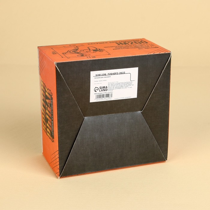 Катушка для спиннинга JM200 &laquo;Крутой рыбак&raquo;