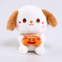 Мягкая игрушка &laquo;Собачка&raquo;, 20 см