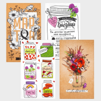 Набор кухонных полотенец Доляна &laquo;Любимая бабушка&raquo;, 35х60см-4шт, 100% хлопок