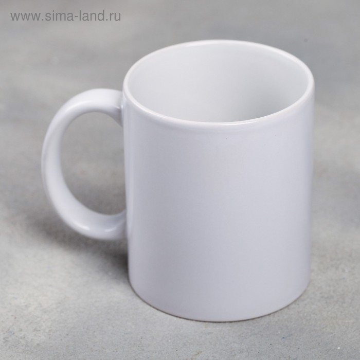 Кружка сублимация Кружка сублимация "Когда ты рядом " 320 мл, с нанесением