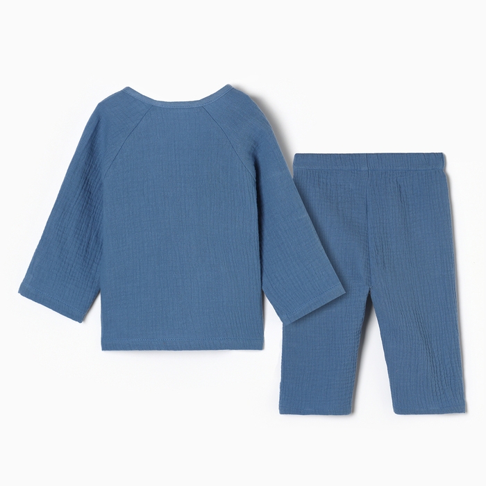 Костюм Крошка Я Муслин, 68-74, темно-синий Костюм Крошка Я Муслин, 68-74, темно-синий