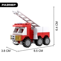 Конструктор «Пожарная машина», 63 детали Конструктор «Пожарная машина», 63 детали