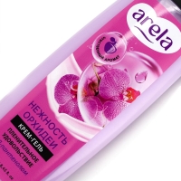 Крем-гель для душа ARELA, 250 мл, аромат орхидеи Крем-гель для душа ARELA, 250 мл, аромат орхидеи