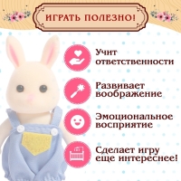 Набор мебели для кукол &laquo;Уют-3: кухня&raquo;