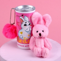 Мягкая игрушка &laquo;Люблю!&raquo;, зайчик, цвета МИКС