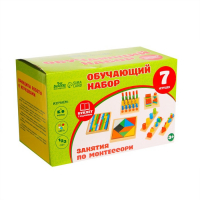 Обучающий набор &laquo;Занятия по Монтессори&raquo; 7 игрушек