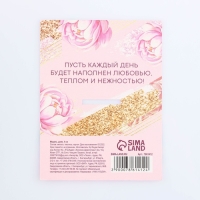 Медаль женская на День матери &laquo;Лучшая мама&raquo;, d=4 см