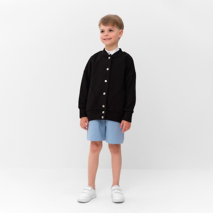 Бомбер детский MINAKU цвет чёрный, рост 110 см Бомбер детский MINAKU цвет чёрный, рост 110 см