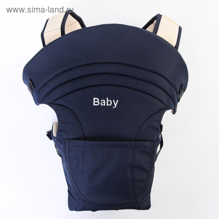Рюкзак-кенгуру для малыша «Baby», цвет синий Рюкзак-кенгуру для малыша «Baby», цвет синий