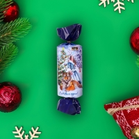 Новый год. Конфеты глазированные "С Новым годом!", 200 г