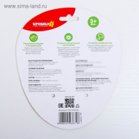 Растяжка - спираль с игрушками дуга на коляску / кроватку для малышей 0+ «Мишка», цвет голубой, Крошка Я 259367 Растяжка - спираль с игрушками дуга на коляску / кроватку для малышей 0+ «Мишка», цвет голубой, Крошка Я 259367