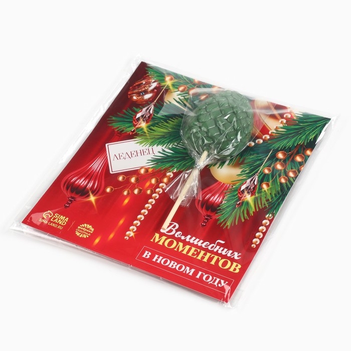 Новый год! Леденец на палочке, на открытке «Волшебных моментов», вкус яблоко, 24 г Новый год! Леденец на палочке, на открытке «Волшебных моментов», вкус яблоко, 24 г
