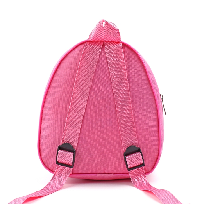 Детский рюкзак с блокнотом &laquo;Зайка&raquo;, 23х20,5 см