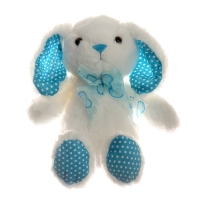 Мягкая игрушка «Белый зайка», 21 см Мягкая игрушка «Белый зайка», 21 см