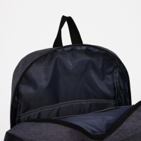 Рюкзак школьный из текстиля на молнии, FULLDORN, 5 карманов, цвет серый Рюкзак школьный из текстиля на молнии, FULLDORN, 5 карманов, цвет серый