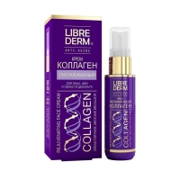 Крем Librederm омолаживающий для лица, шеи и области декольте 50 мл Крем Librederm омолаживающий для лица, шеи и области декольте 50 мл