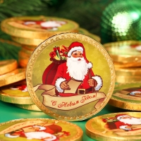 Новый год. Шоколадная медаль "С новым годом", 25 г Новый год. Шоколадная медаль "С новым годом", 25 г