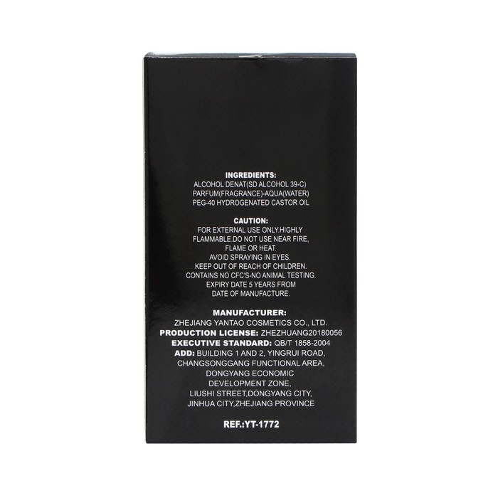 Туалетная вода мужская Eternal Royal, 100 мл Туалетная вода мужская Eternal Royal, 100 мл