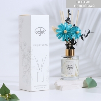 Диффузор ароматический "Dried flowers", 120 мл, вестин белый чай Диффузор ароматический "Dried flowers", 120 мл, вестин белый чай