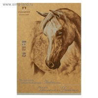 Планшет для эскизов А4, 20 листов "Нежность", блок крафт-бумага 200 г/м² Планшет для эскизов А4, 20 листов "Нежность", блок крафт-бумага 200 г/м²