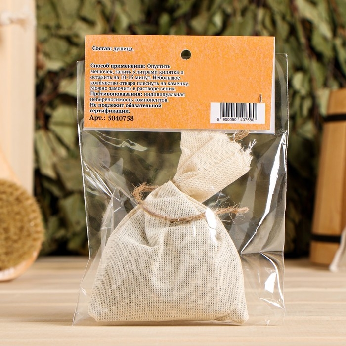 Запарка для бани натуральная Запарка для бани натуральная "Душица" 30 гр