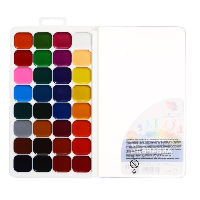 Акварель Акварель "Луч" Классика, 32 цвета, без кисти