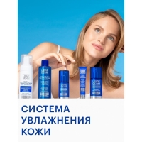 Гиалуроновый крем Librederm ночной гидробаланс 50 мл Гиалуроновый крем Librederm ночной гидробаланс 50 мл