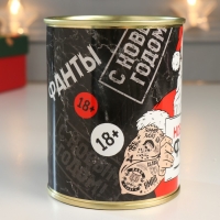 Сувенир подарок "Новогодние фанты 18+" Сувенир подарок "Новогодние фанты 18+"